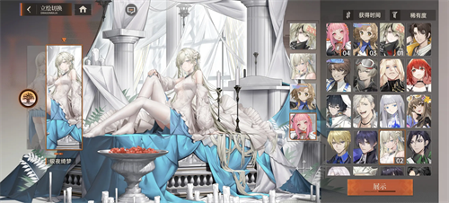 《龍族：卡塞爾之門》龍族官方及龍族動漫雙重正版授權！