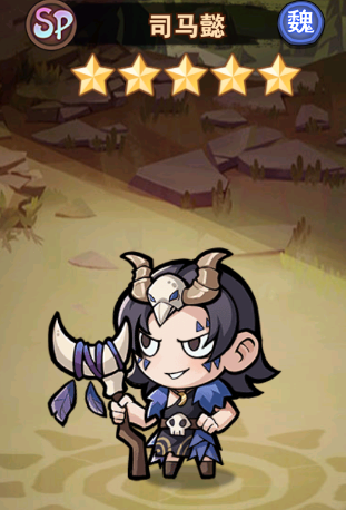 《我守護(hù)的家園（千抽福利）》公益服手游司馬懿英雄介紹